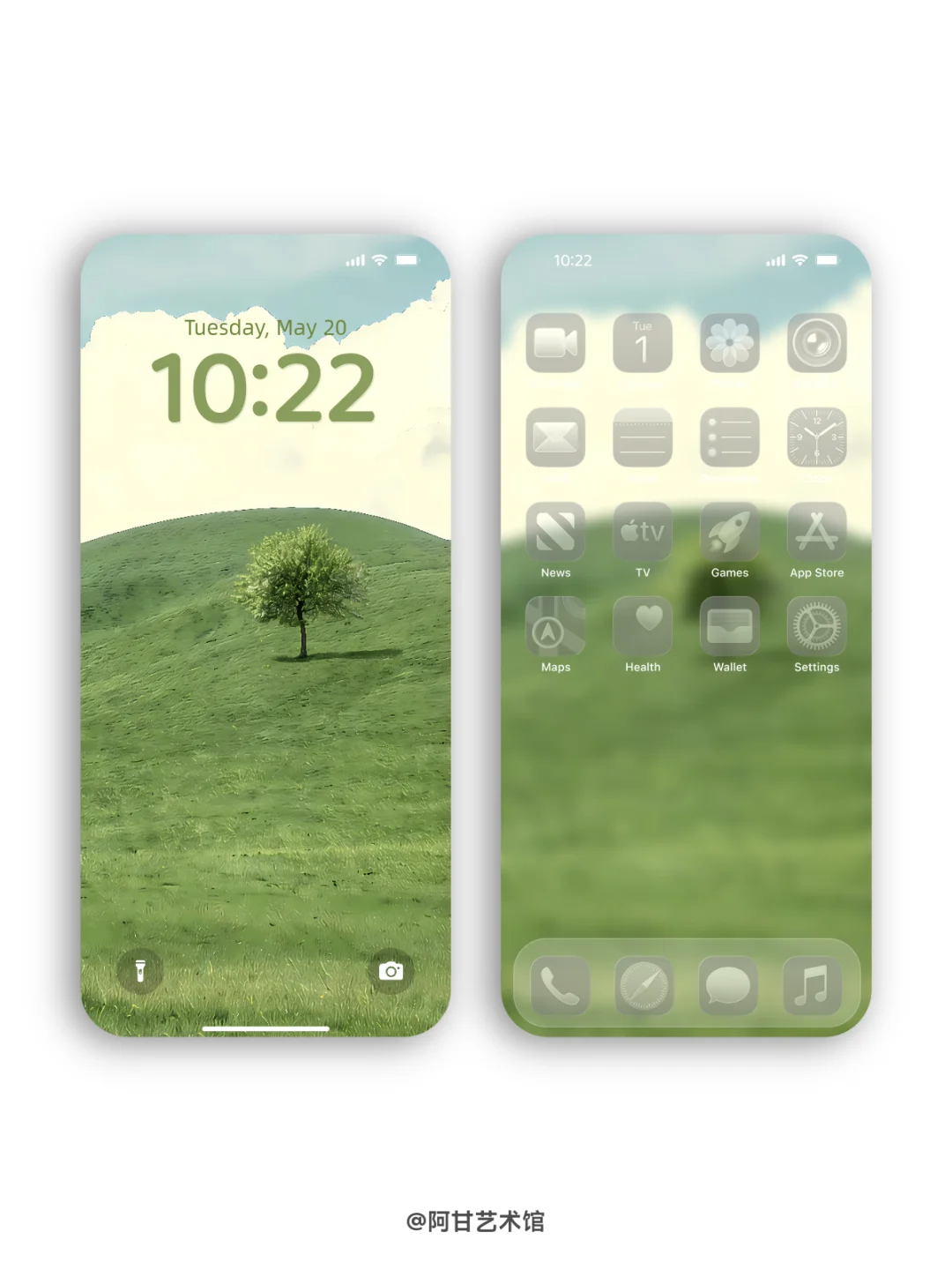 “亲爱的 往前走 走到春和景明🌿”｜壁纸