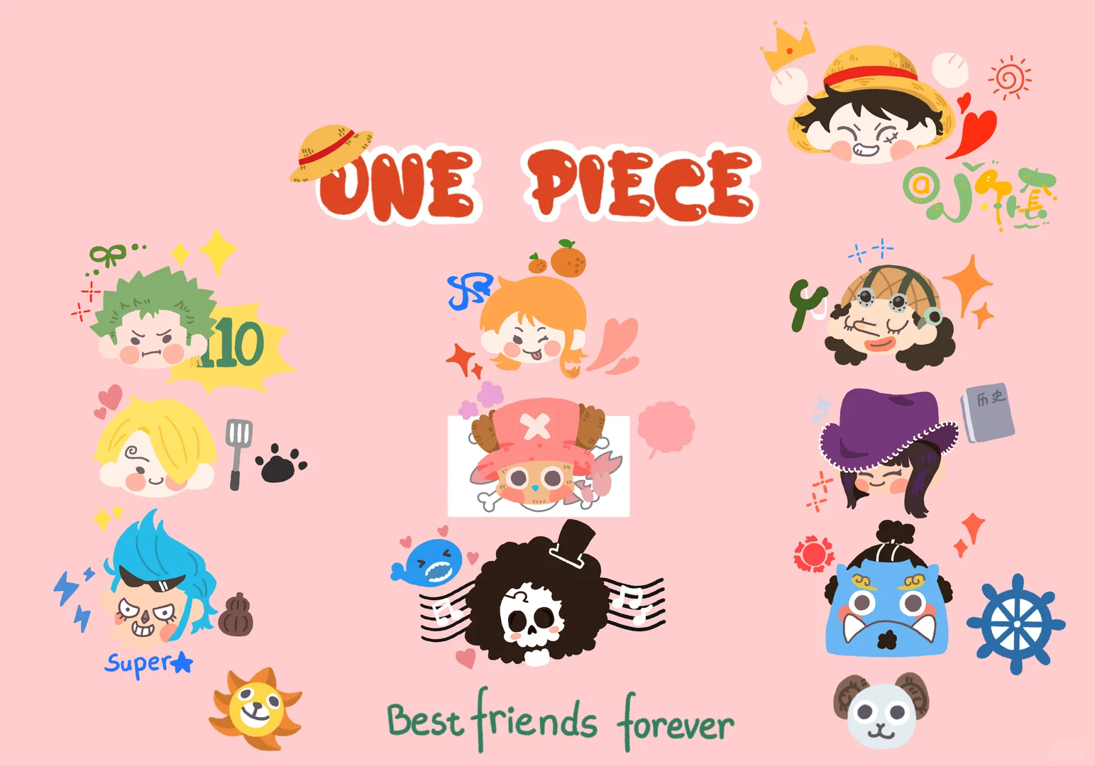 海贼王平板壁纸