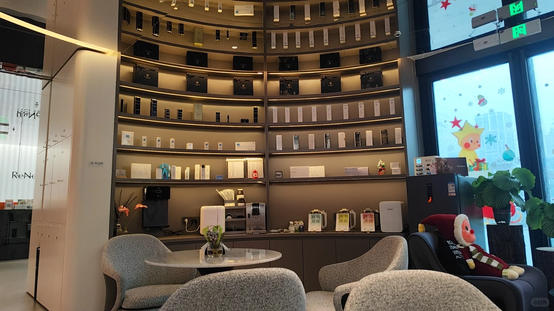 大连| 伊菲丹+LDM护理628元一起变美吧❤️