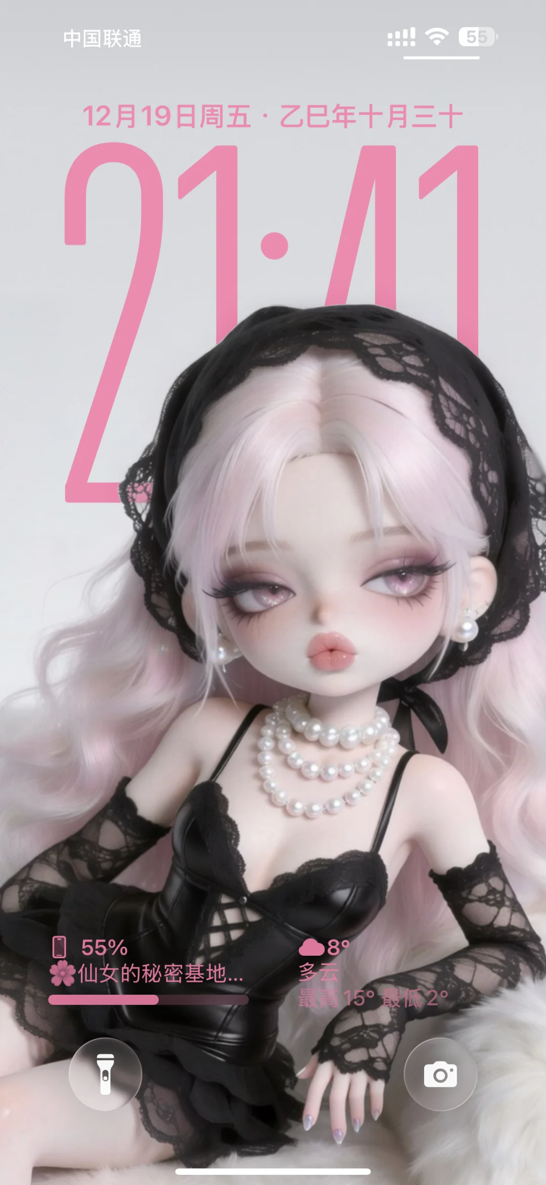 DULA/甜酷温柔风