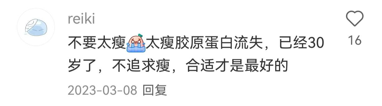 分享一些超管用的防垮脸小tips