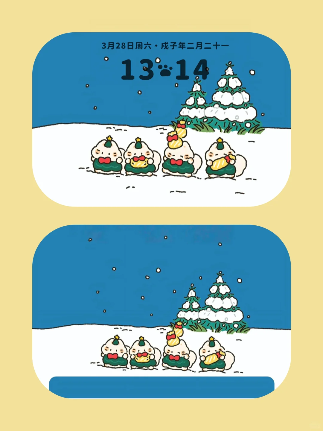 好可爱的ipad壁纸