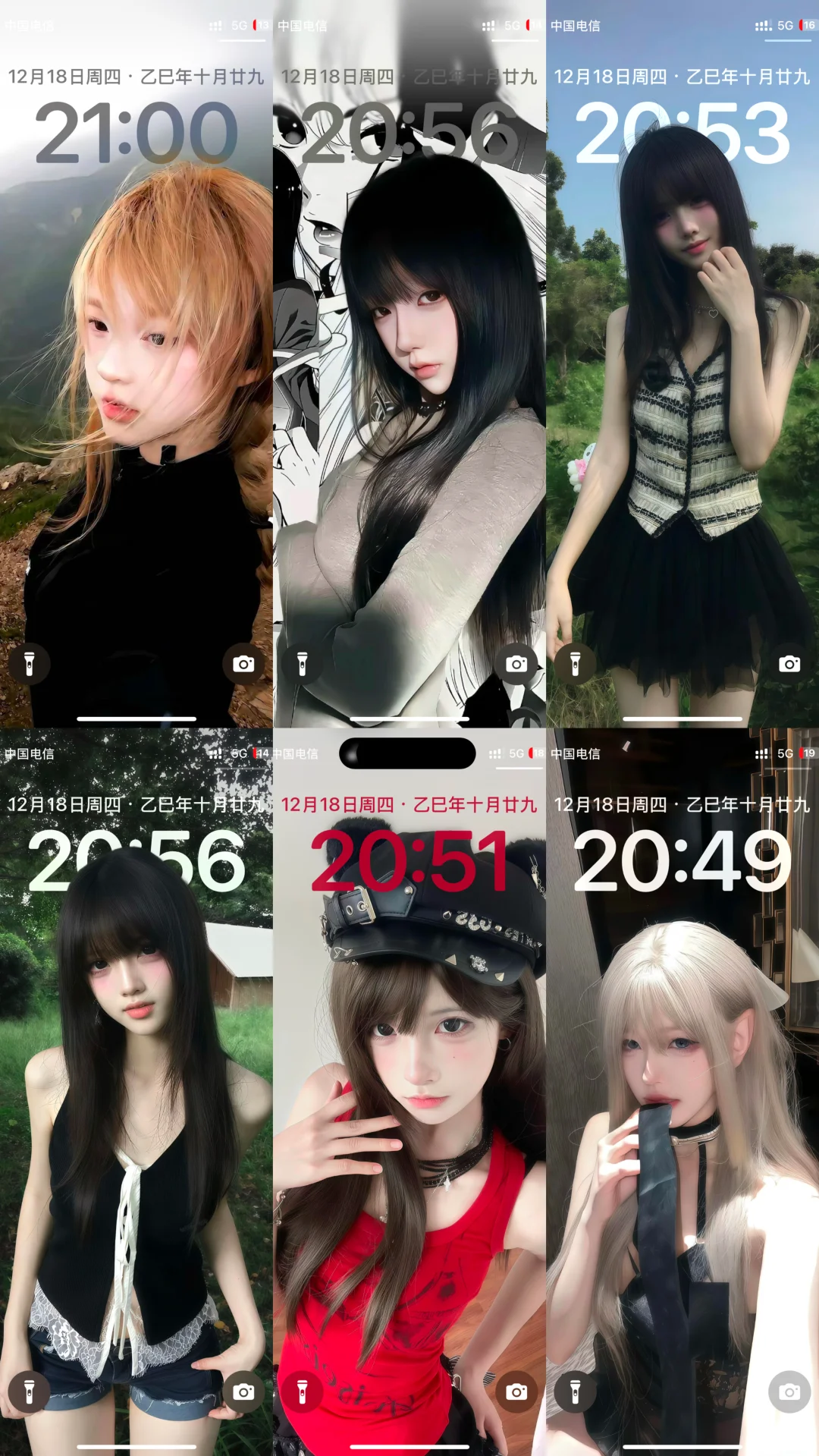 发现一个很绝的壁纸！我爱了！