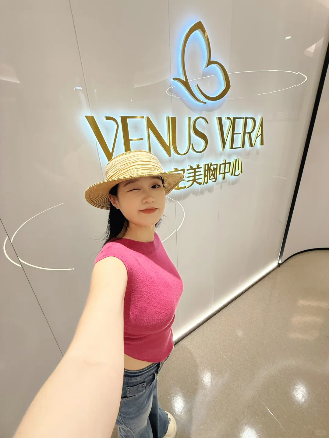 平地起高楼~做女人 挺美😌