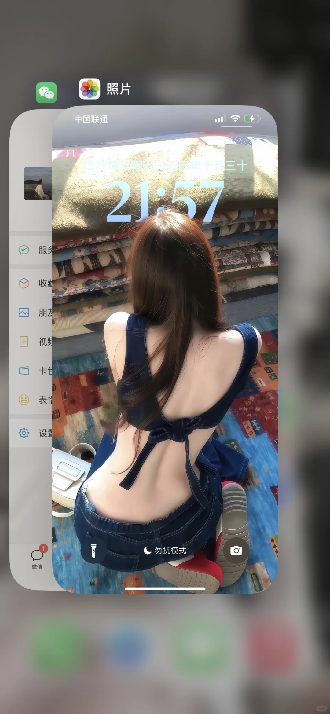 分享一组炸裂锁屏壁纸