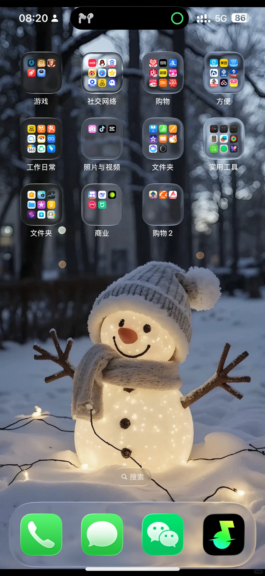 🩵丛林雪人氛围感手机📱壁纸｜可爱又治愈🤍
