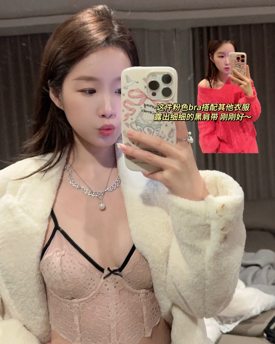 一眼心动4套法式鱼骨胸衣！左滑有上身效果图