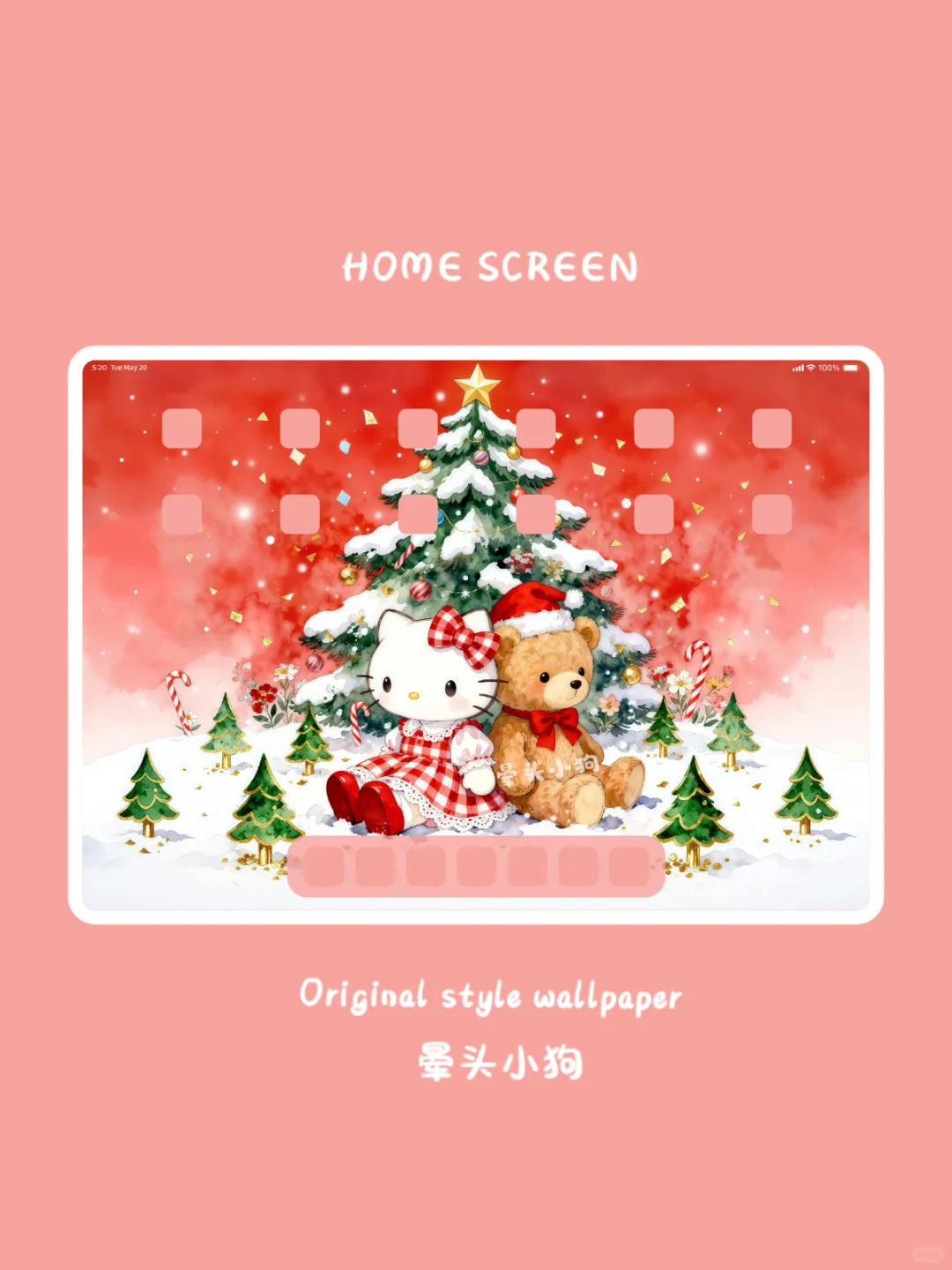 478｜HelloKitty·圣诞童话🎄｜平板壁纸