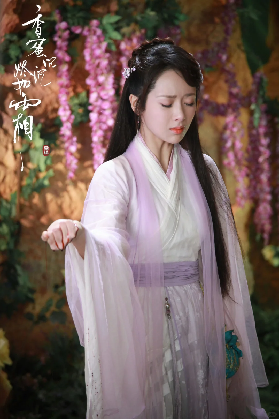 美到词穷✨那些年被杨紫古装支配的惊艳瞬间