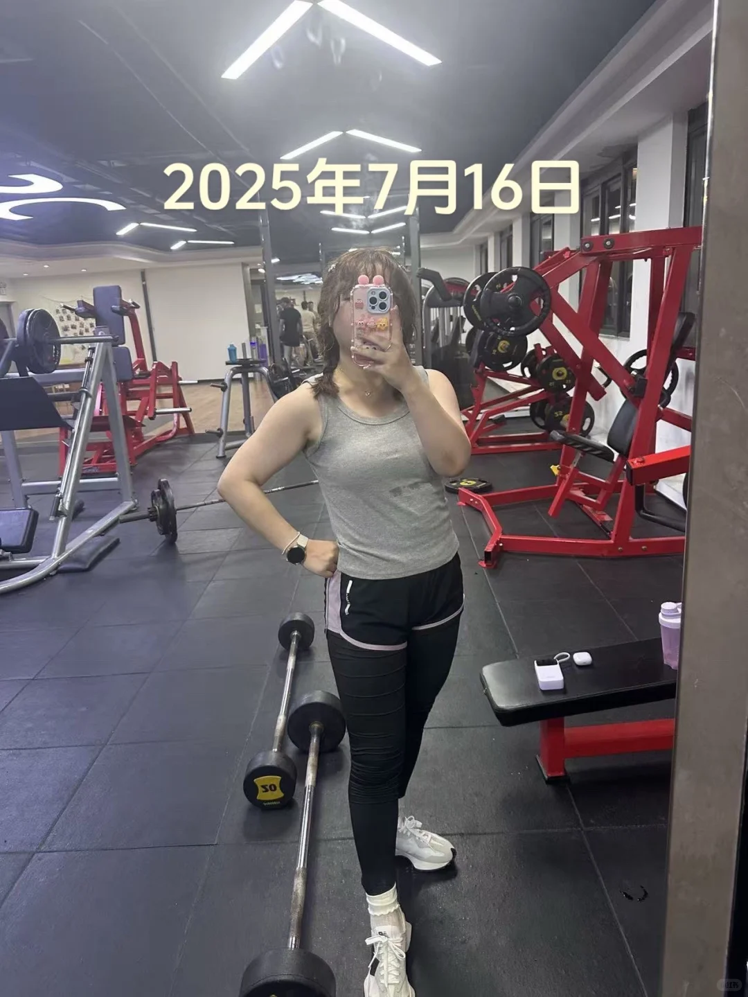 撸铁五个月的小变化，女子不需要纤细