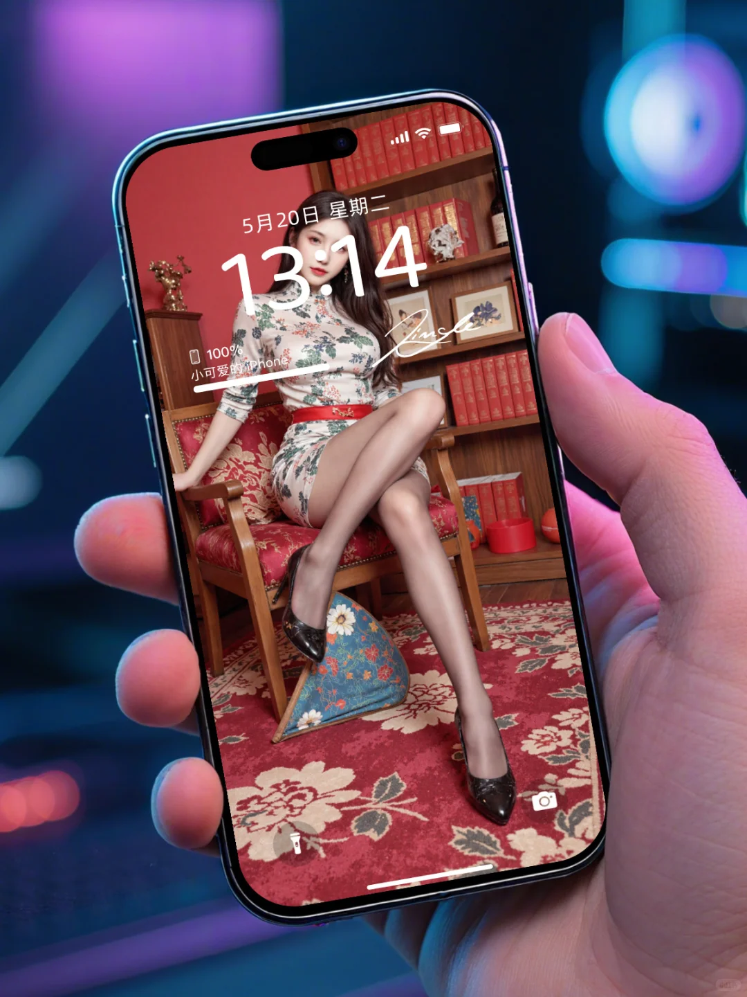 手机壁纸 | 火辣套装！