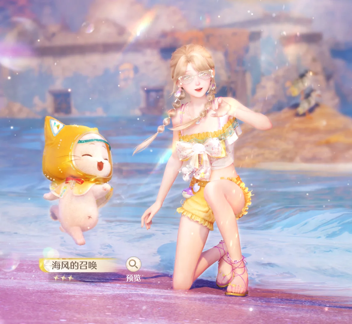 暖暖新的泳装套和光天使的泳装皮肤好像啊