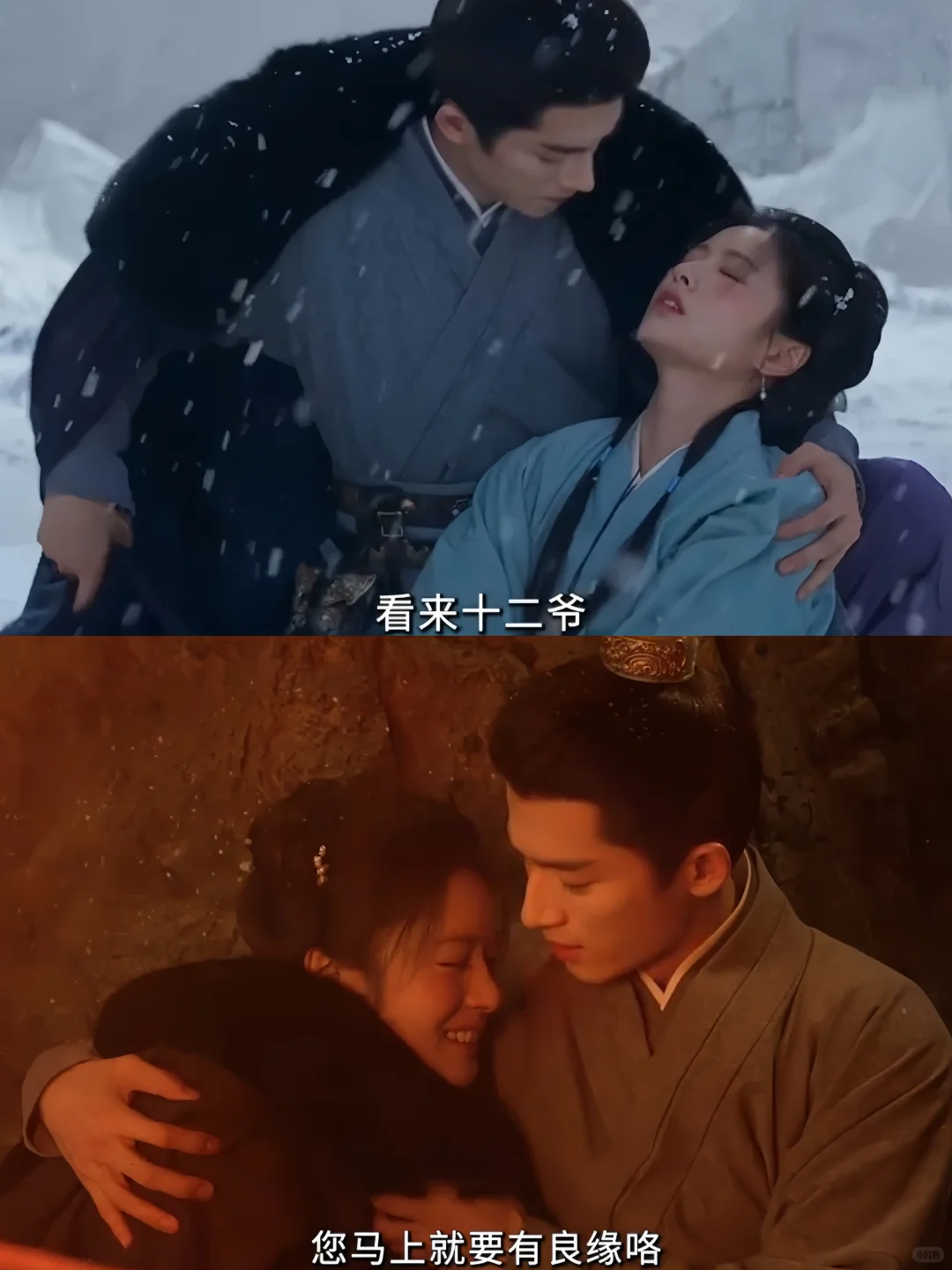 终于要播❗️古装悬疑❗️这新剧有点绝❗️