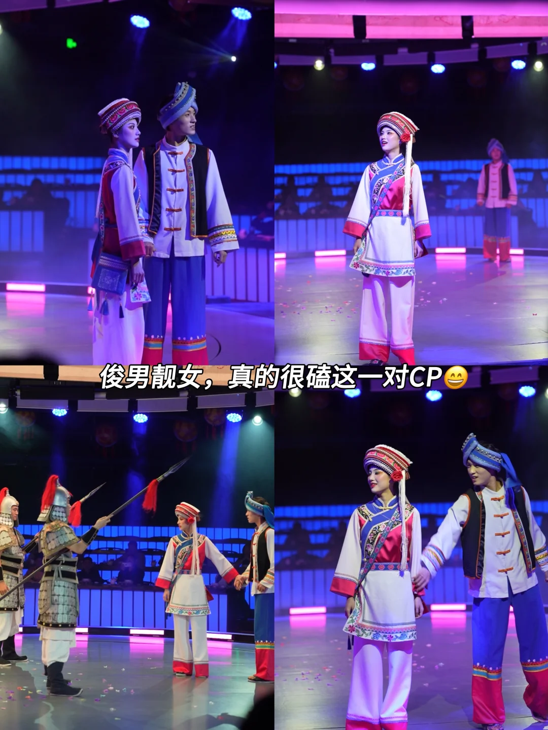 大理宫宴亲子局：解锁 “富贵迷人眼” 的快乐