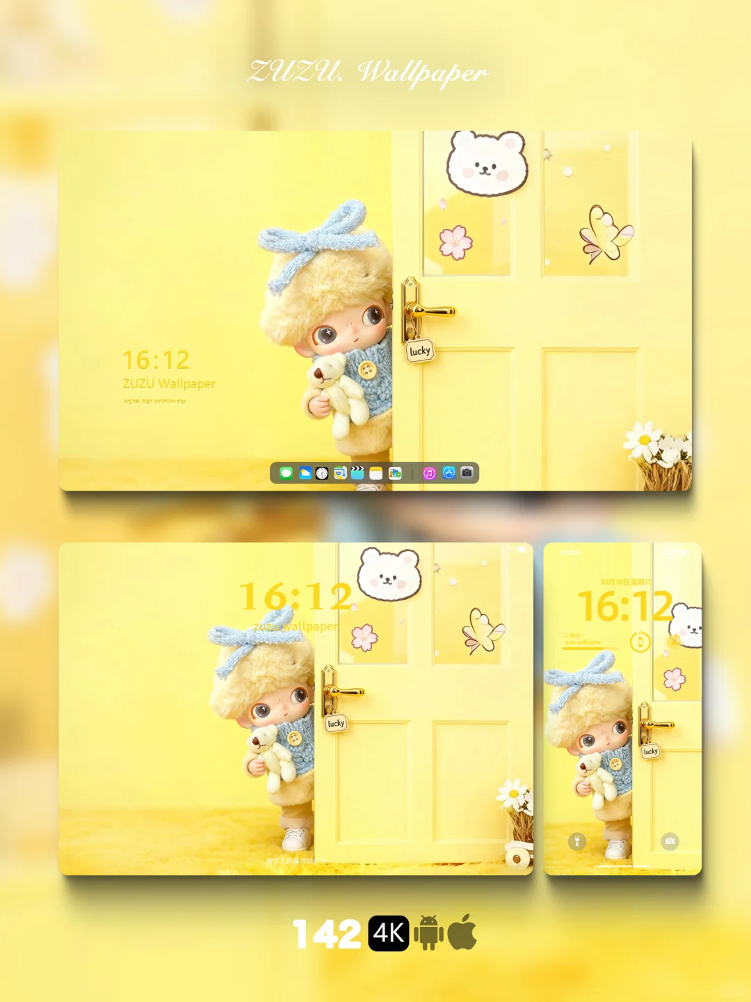 大眼萌奶fufu小Dimoo💛主人出门要带我哟