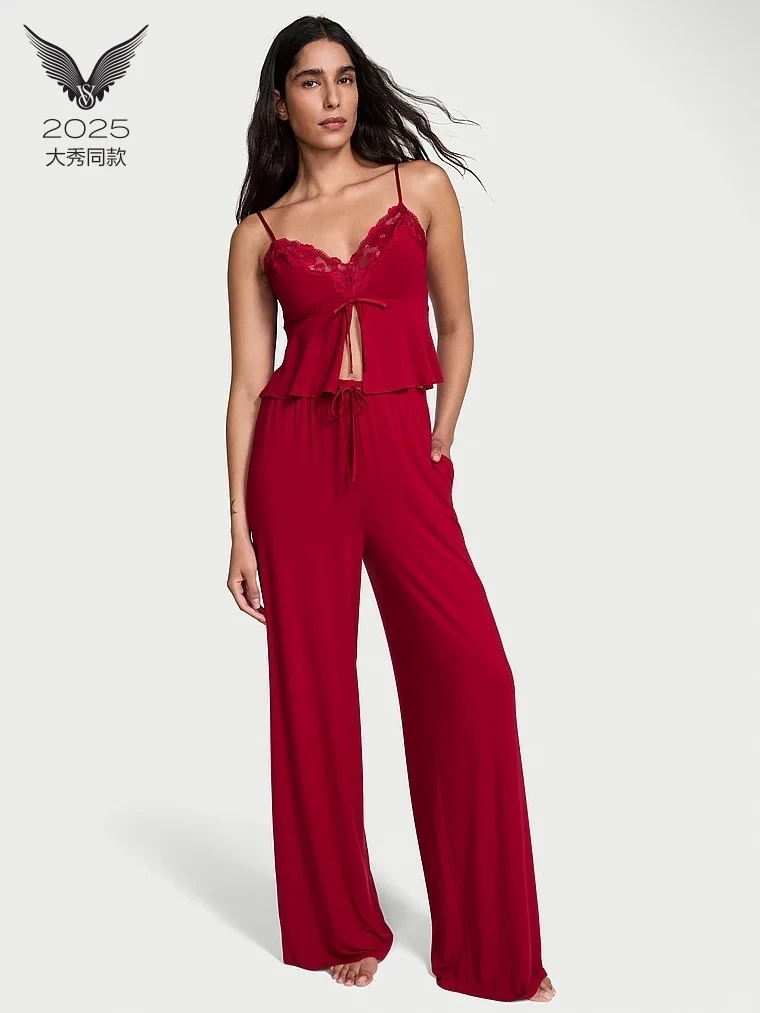 维密！！现在拼单一起买也太爽了