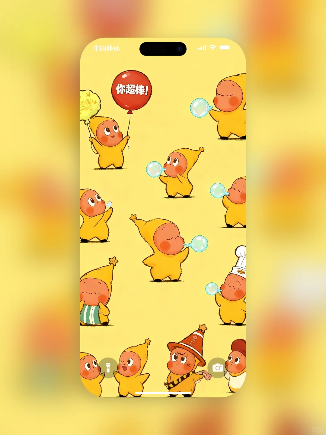 好治愈的星星人壁纸啊！（第33期）