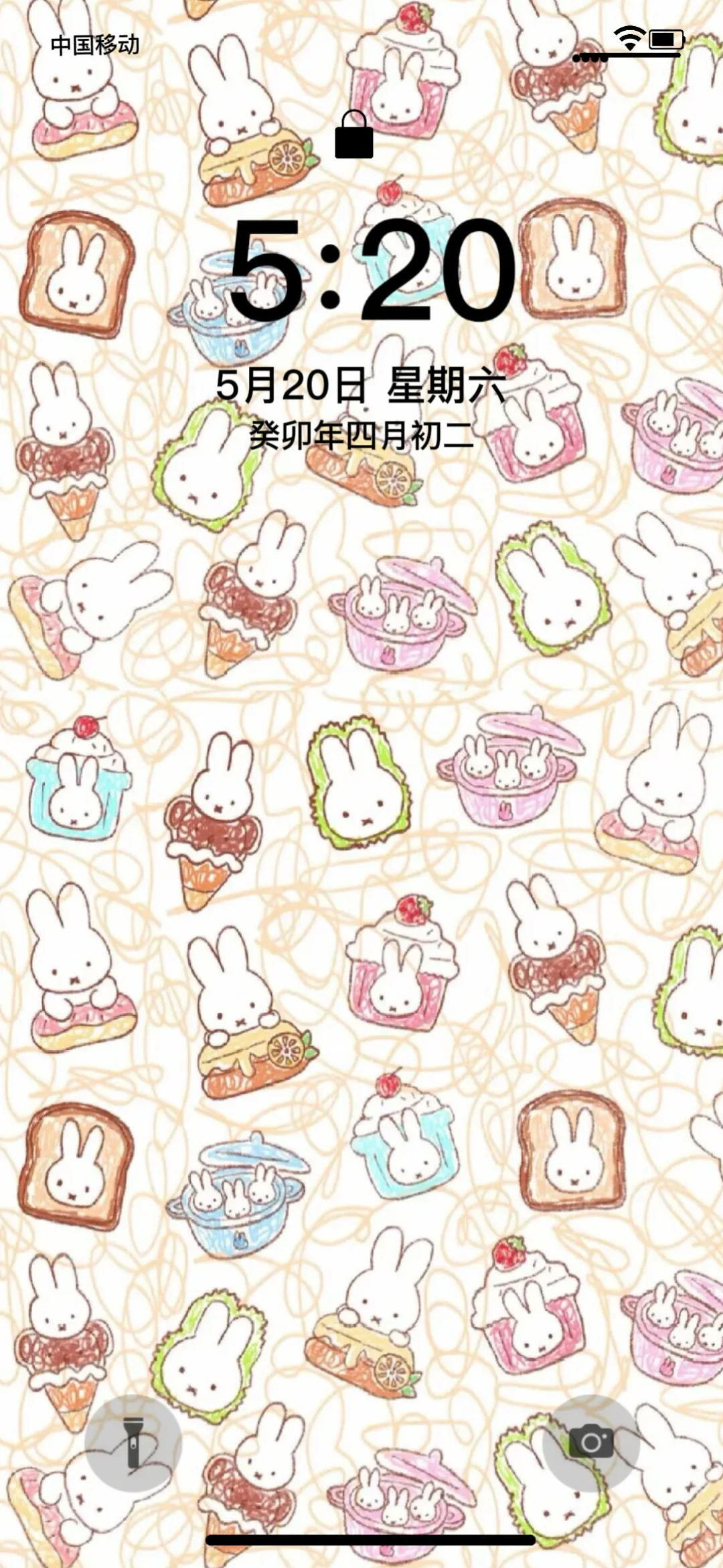 𝐒𝐇𝐀𝐑𝐄 ｜Miffy壁纸