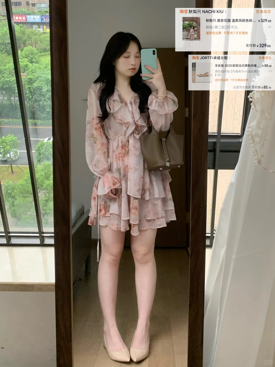 162 110梨形 回顾夏天漂亮的小裙子！！！