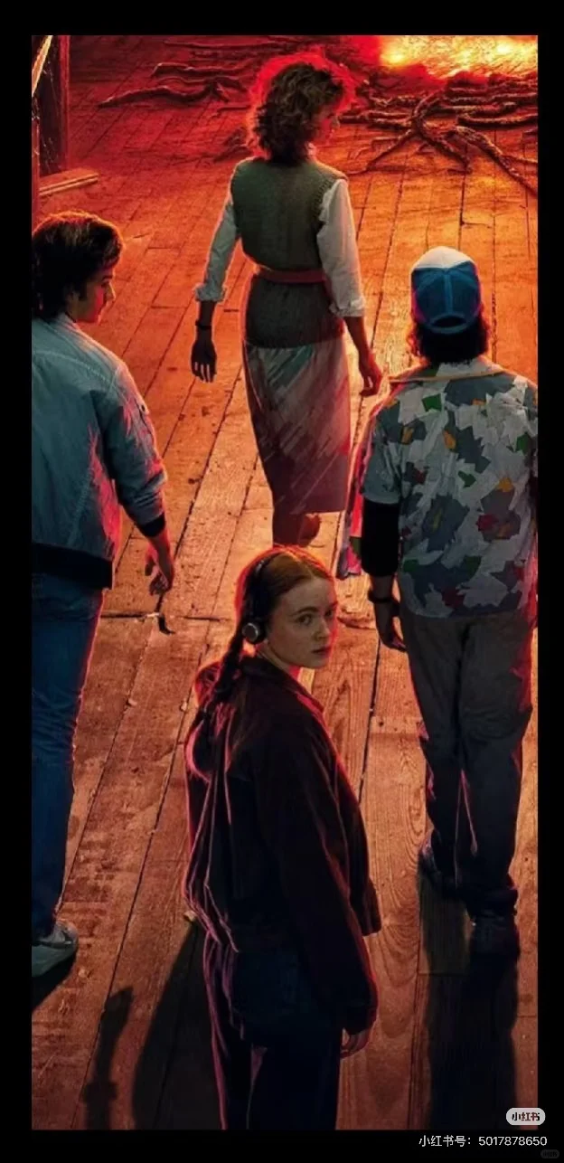 怪奇物语壁纸，爱之