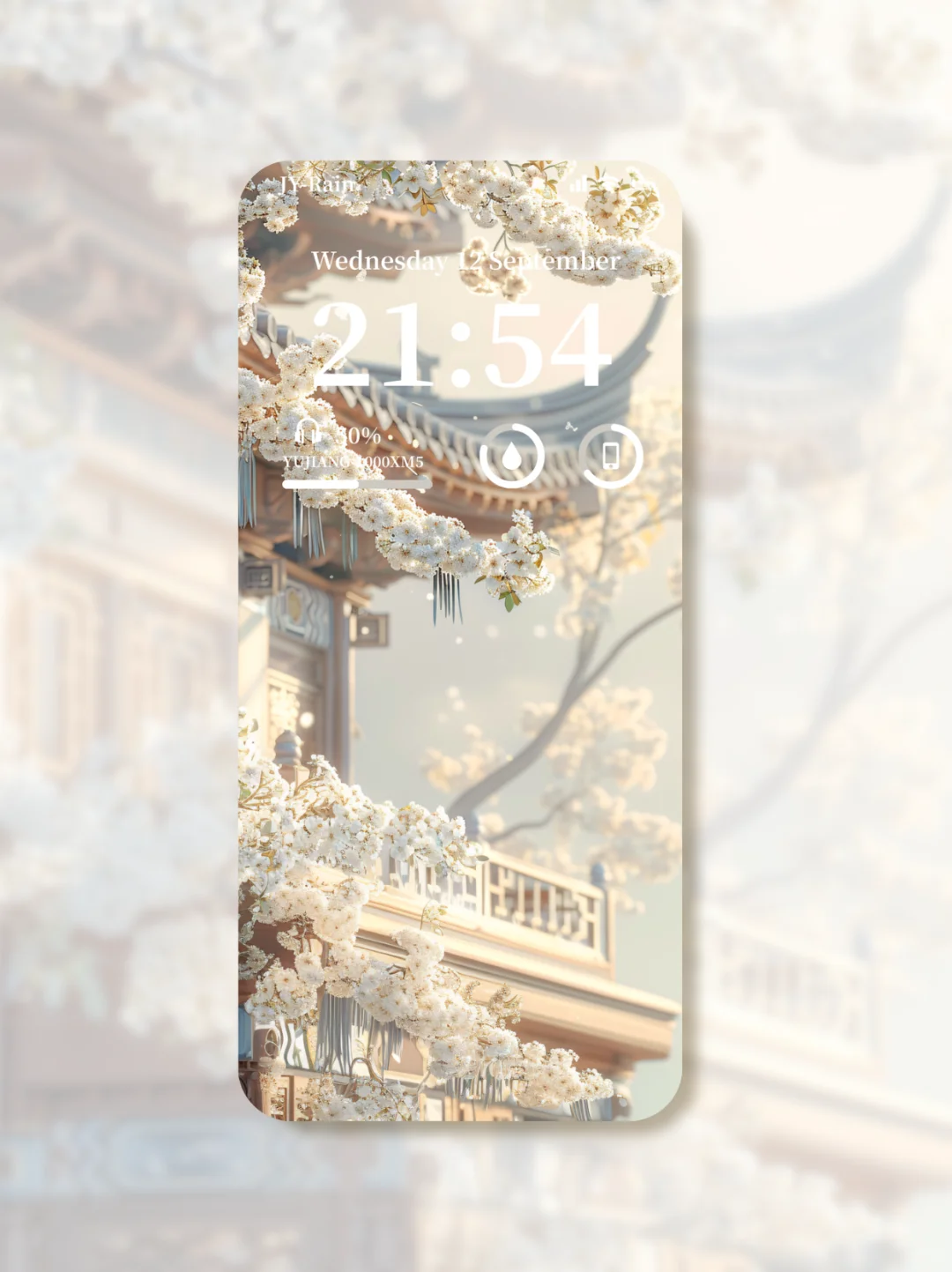 花掩重楼|中式建筑美学！！！|117