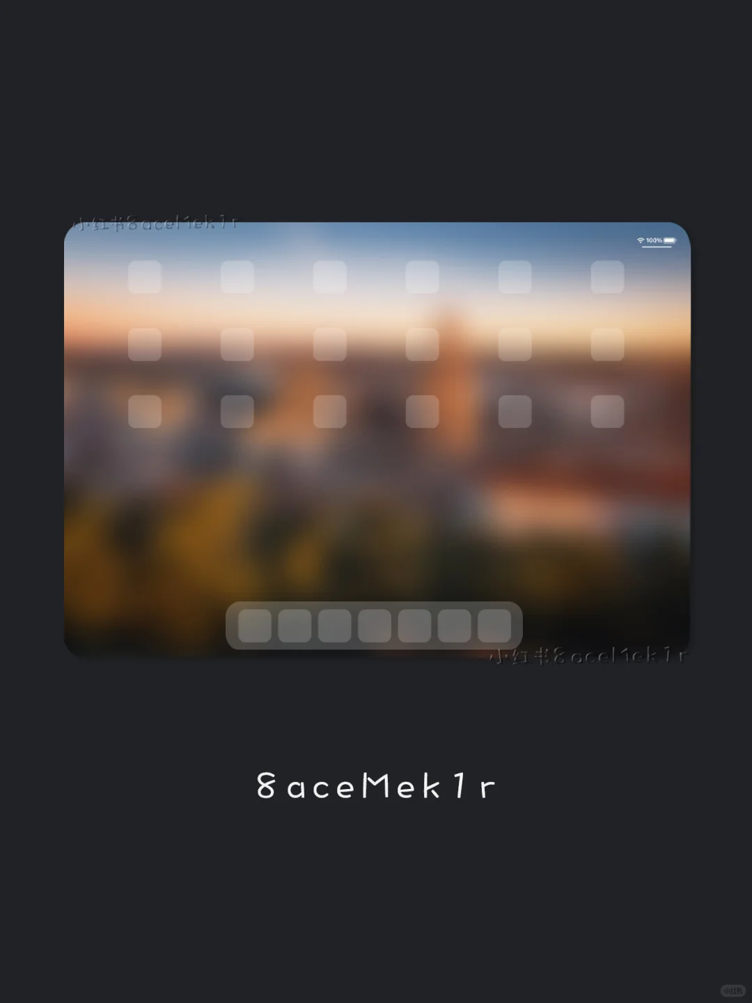 布尔戈斯.iPad壁纸 哥特尖顶映金辉