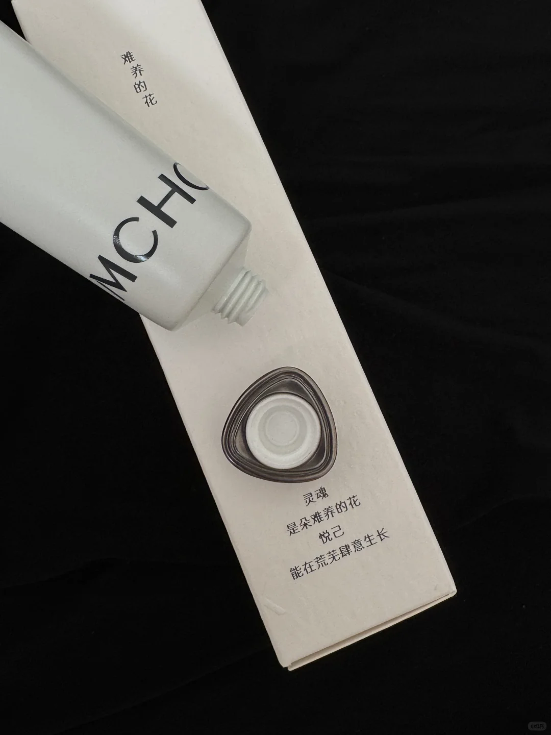 堪比手纹隐形术！！枯木手秒变仙女手！