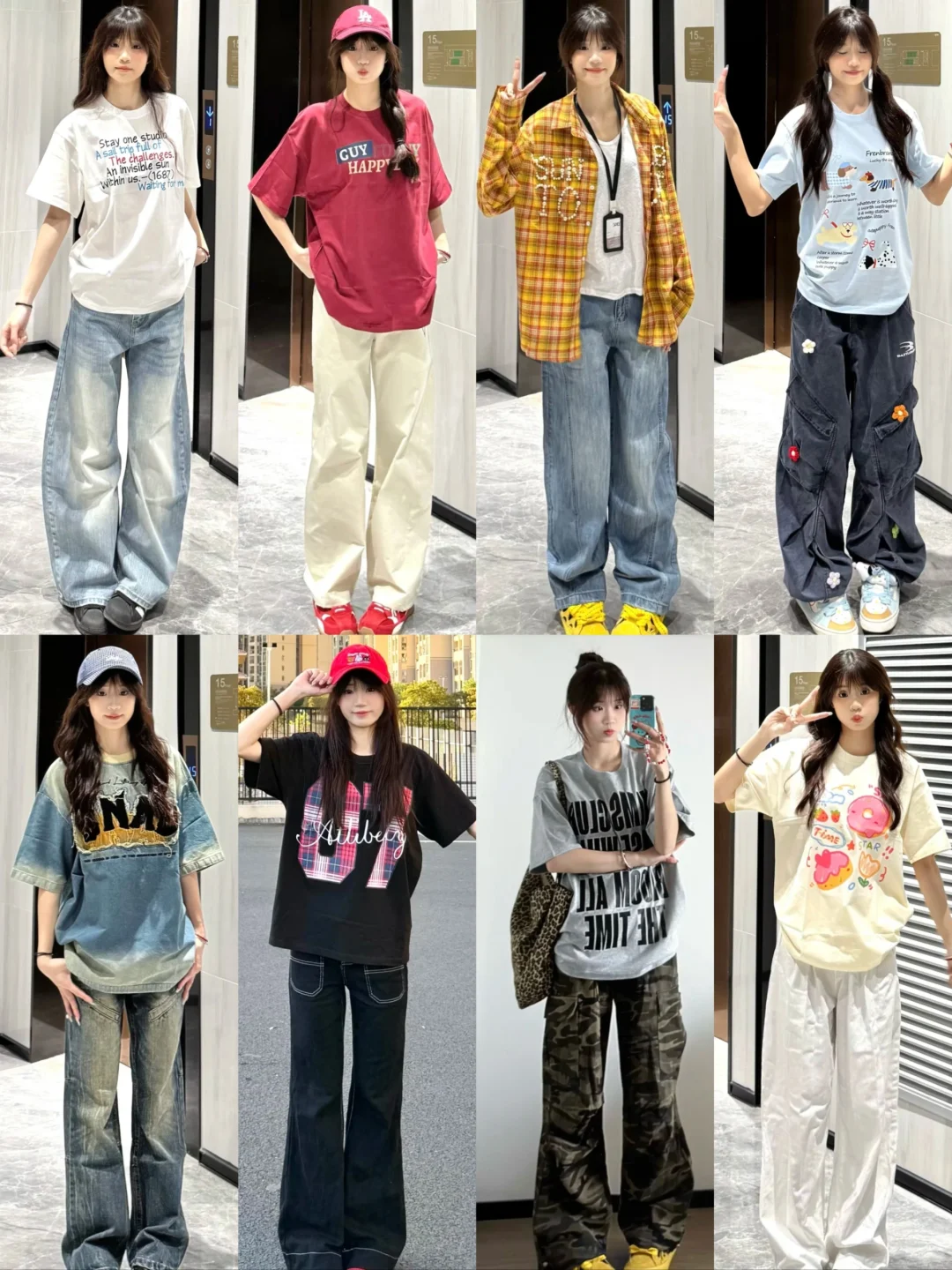 4️⃣0️⃣套 春季日常休闲感穿搭分享～