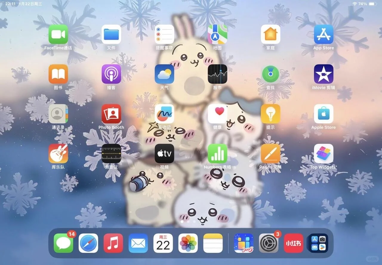 “吉隆坡的天气它是翻云又覆雨”