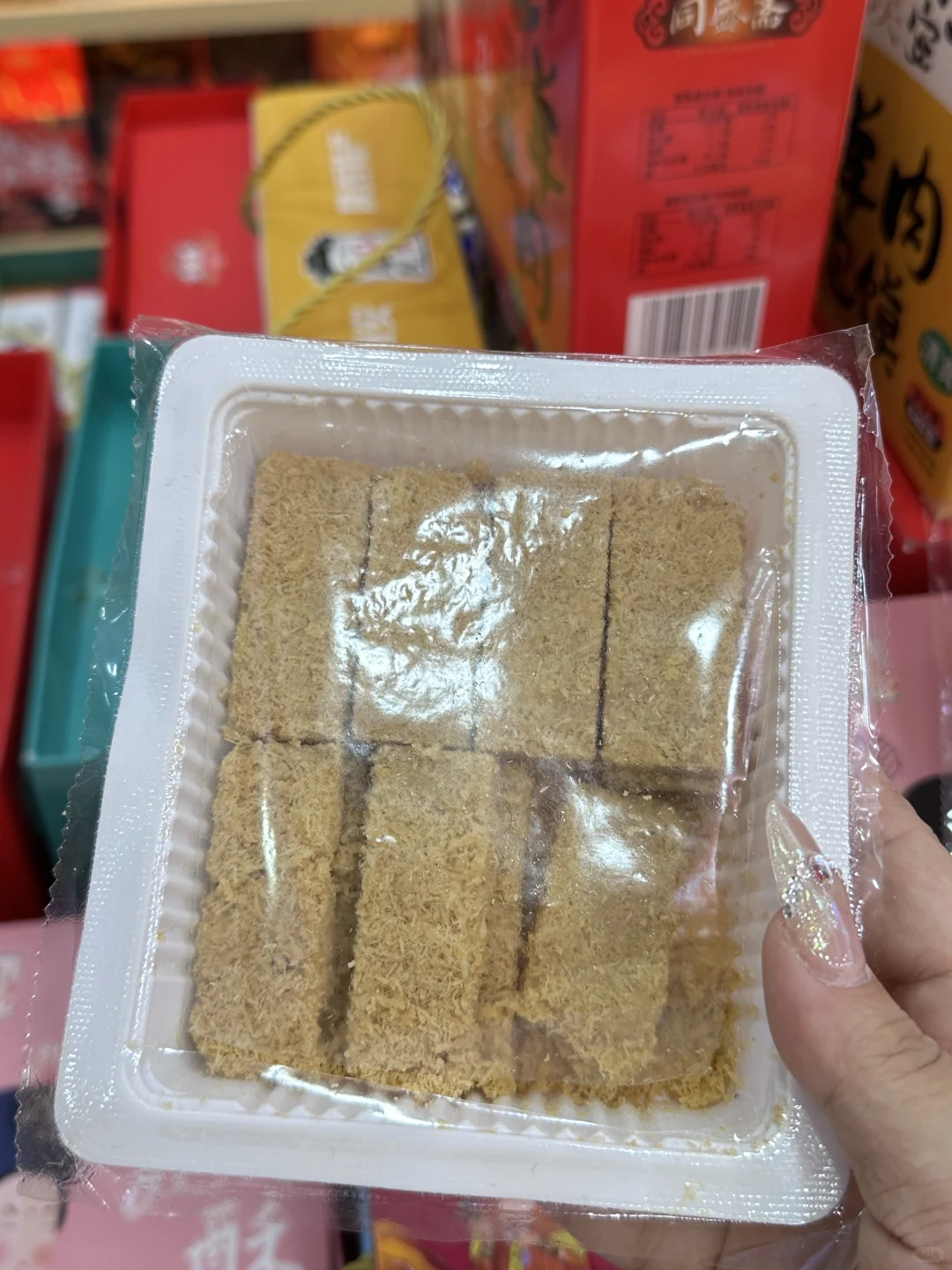 西安土著私藏‼️ 特产批发城性价比杀疯了