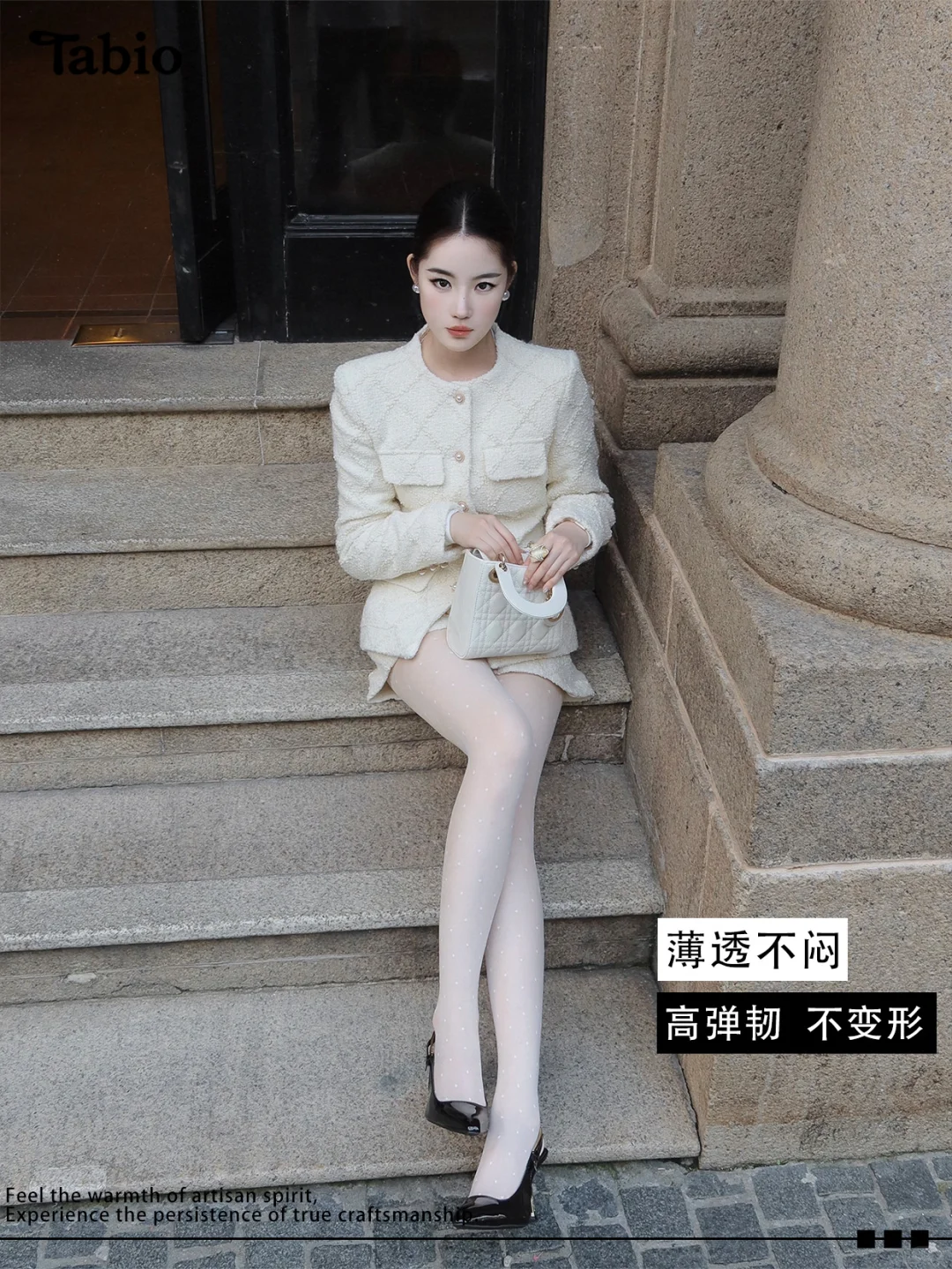 秋冬丝袜穿搭 | 优雅贵气的白月光既视感