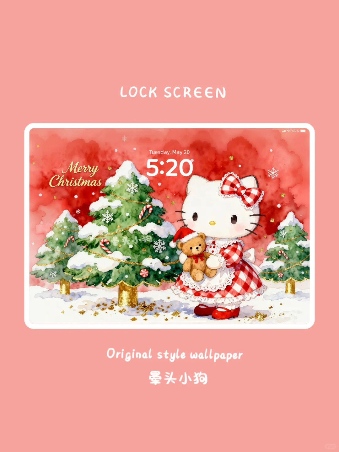478｜HelloKitty·圣诞童话🎄｜平板壁纸