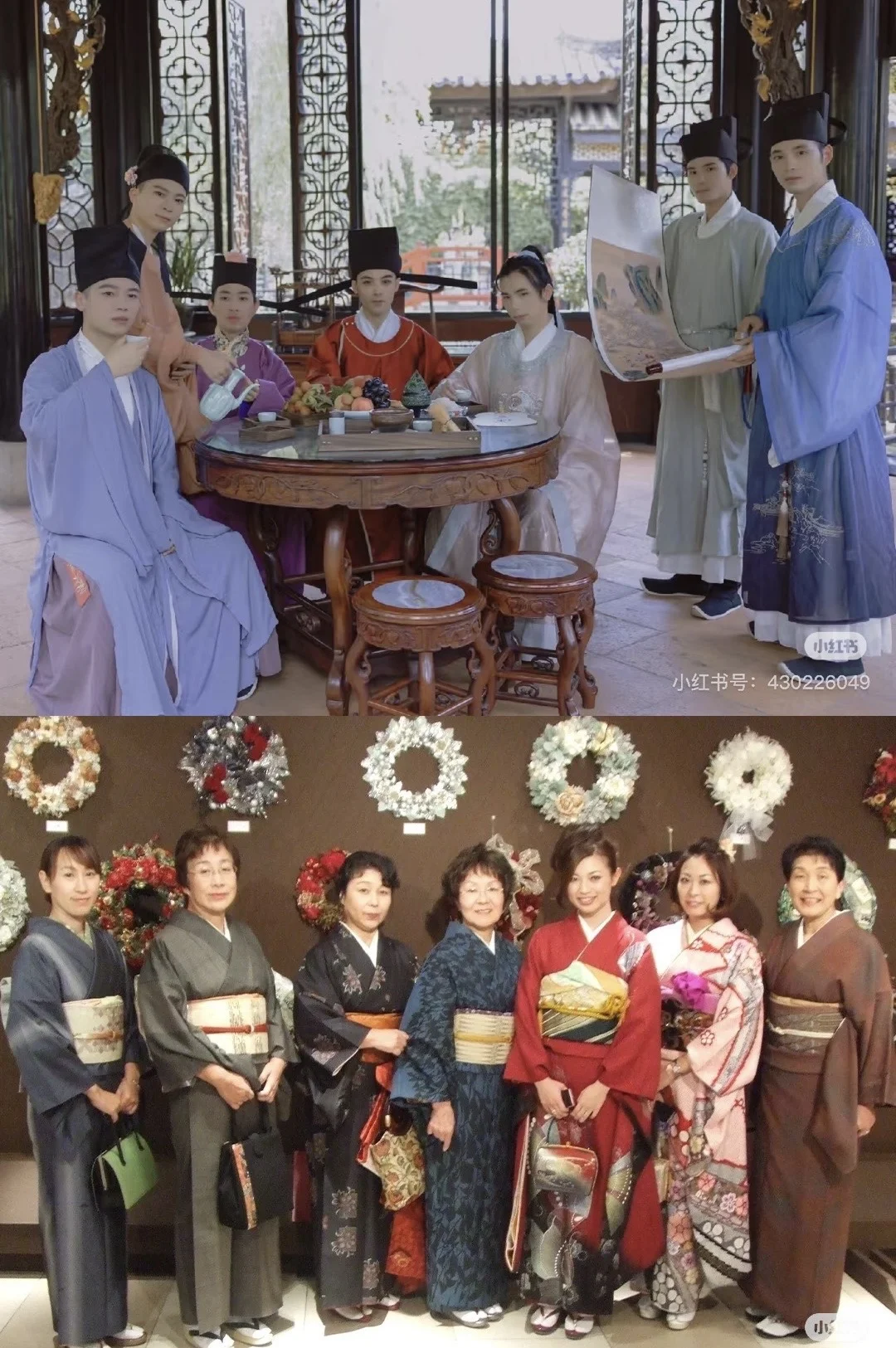 既然要对比？请对汉服公平一点，不要厚此薄彼