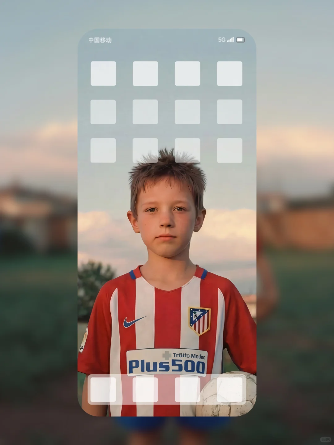 小时候珍藏的马竞球衣去哪了|壁纸180