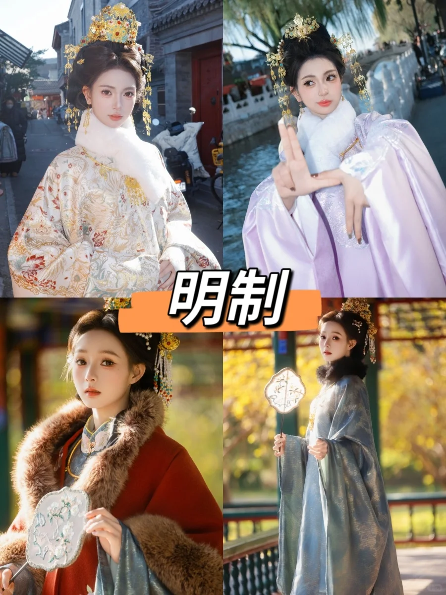 北京写真📍必打卡的一家古装妆造旅拍馆