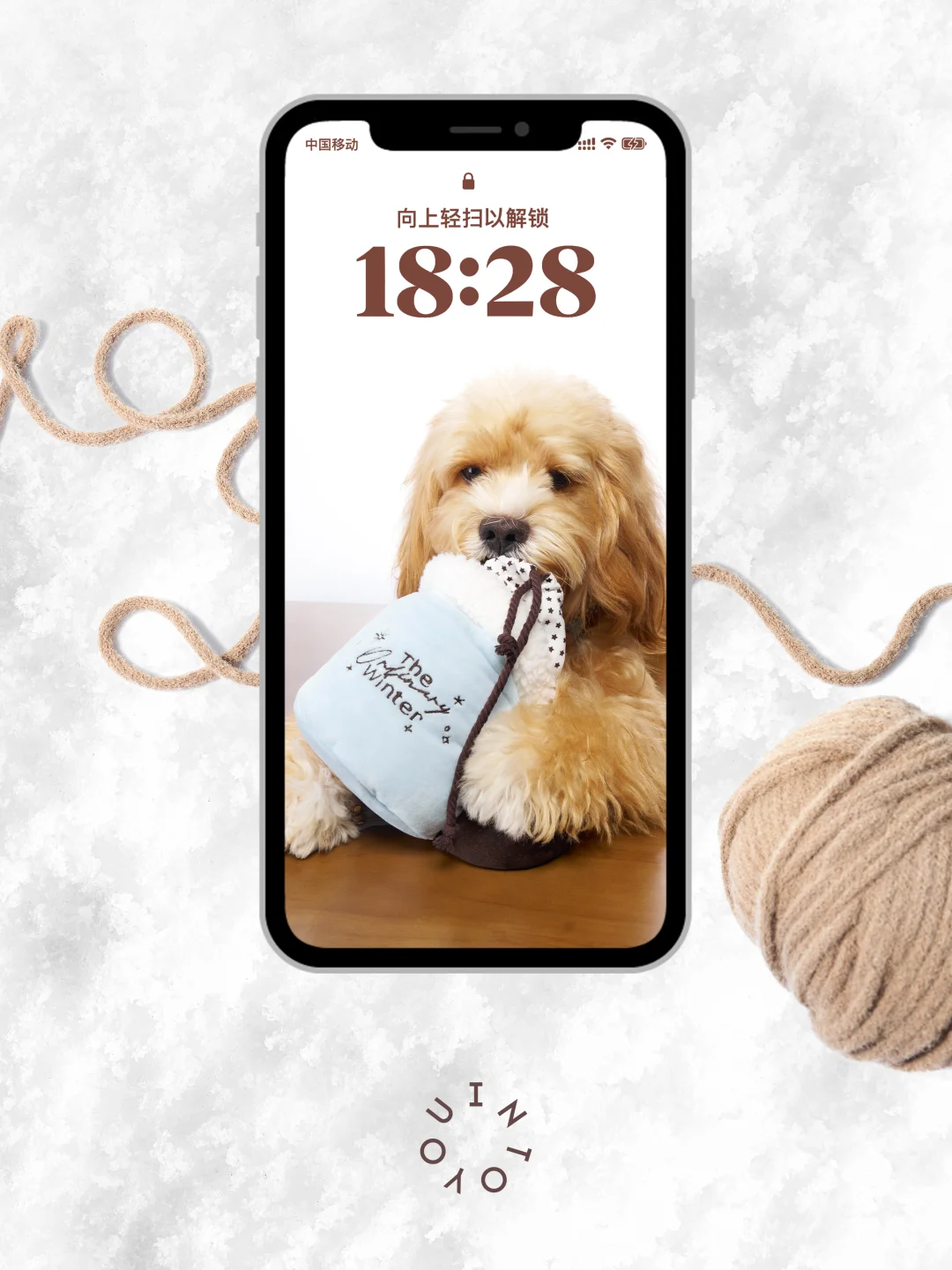 cute as a puppy | 请用宠「雾」壁纸