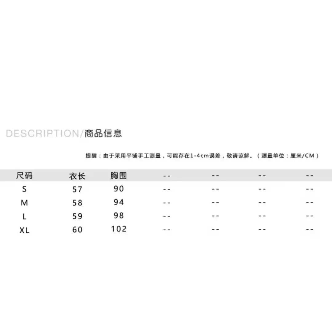 春秋新款马海毛短袖针织复古麻花毛衣小众高