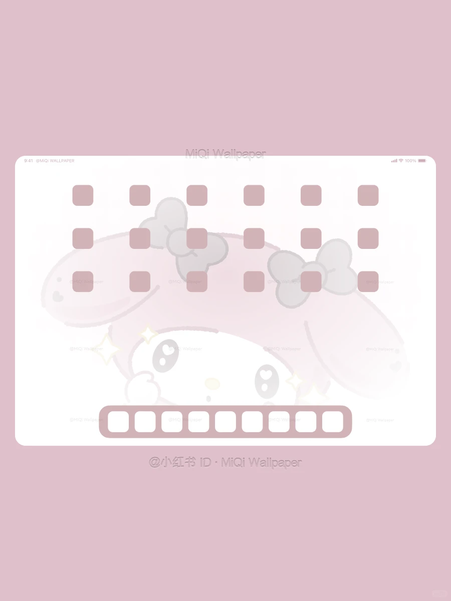 美乐蒂也很可爱｜255平板壁纸