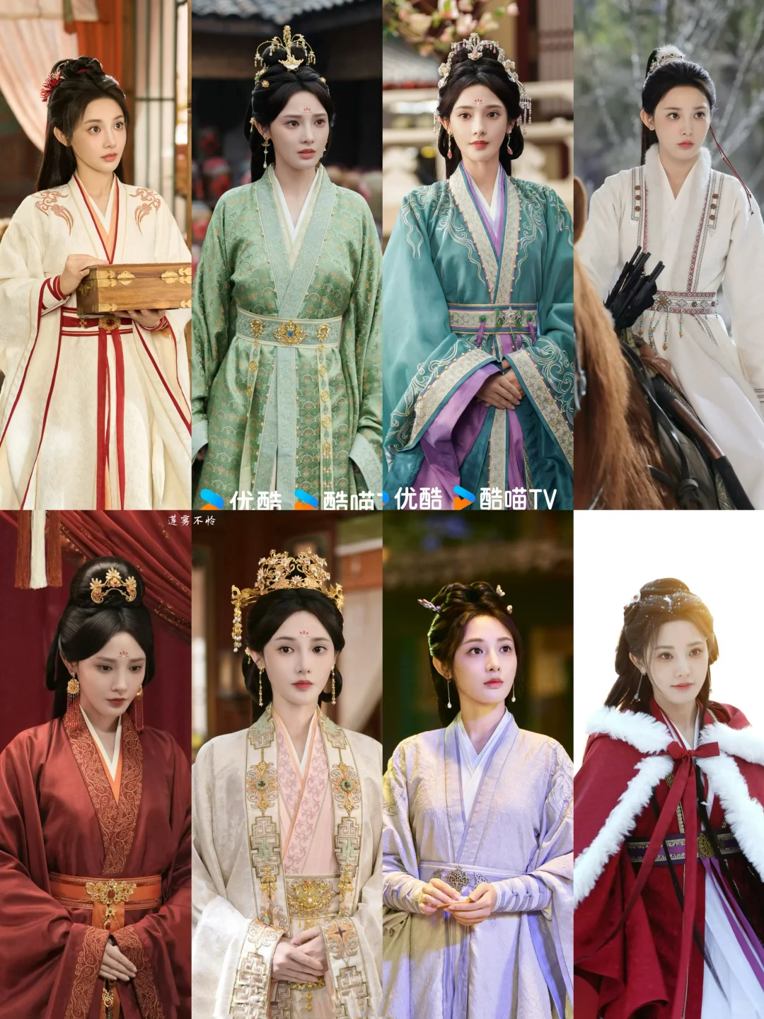 『凤凰台上』彭小苒妆造盘点