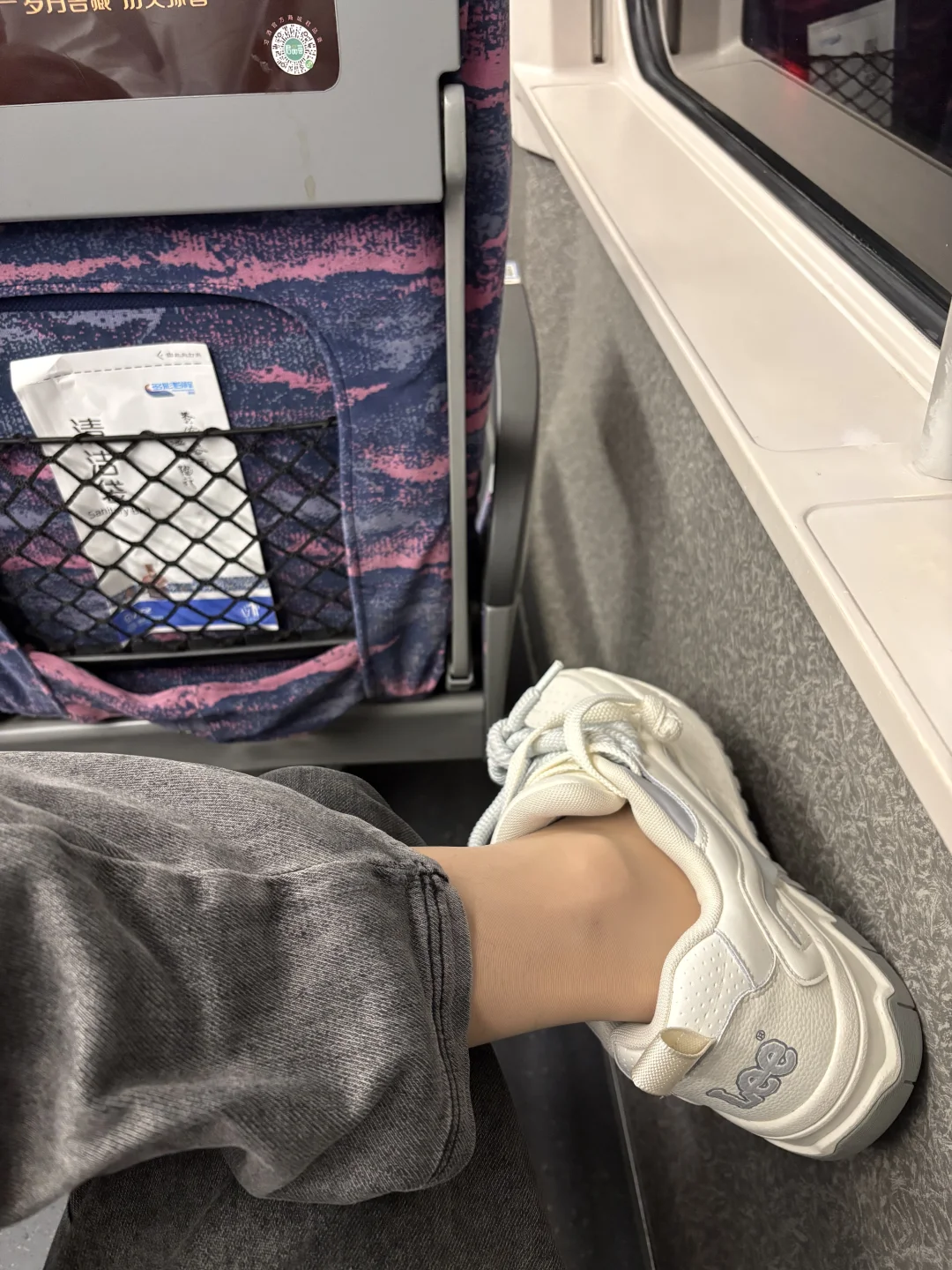 看得出穿了丝袜吗？