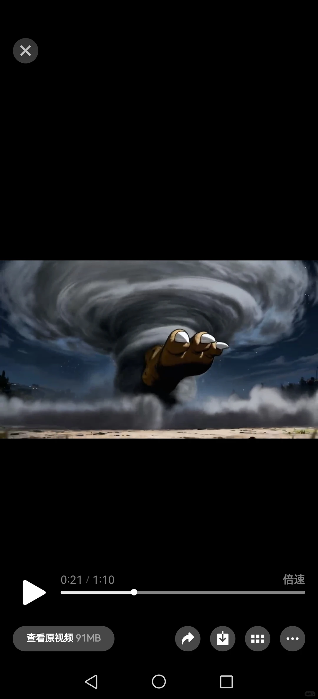 我的第三部ai动态漫导演工作