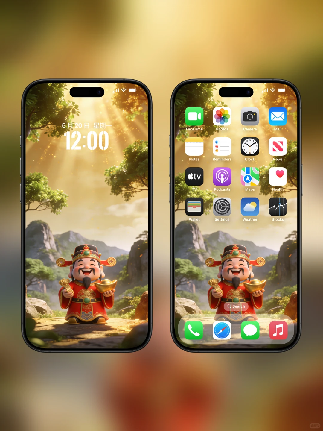 每日手机壁纸分享 高清