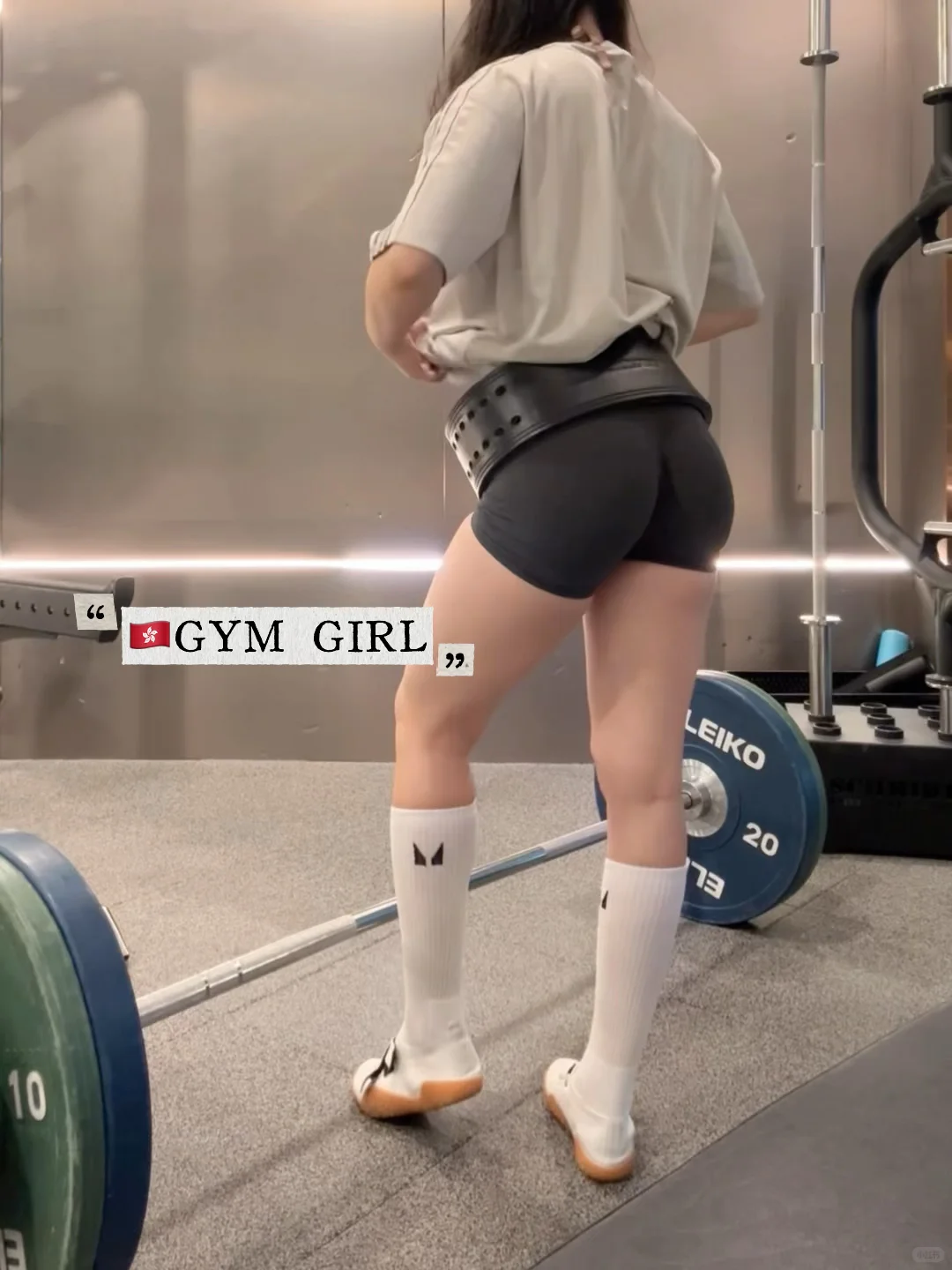 🇭🇰健身女｜今天天氣好C伏