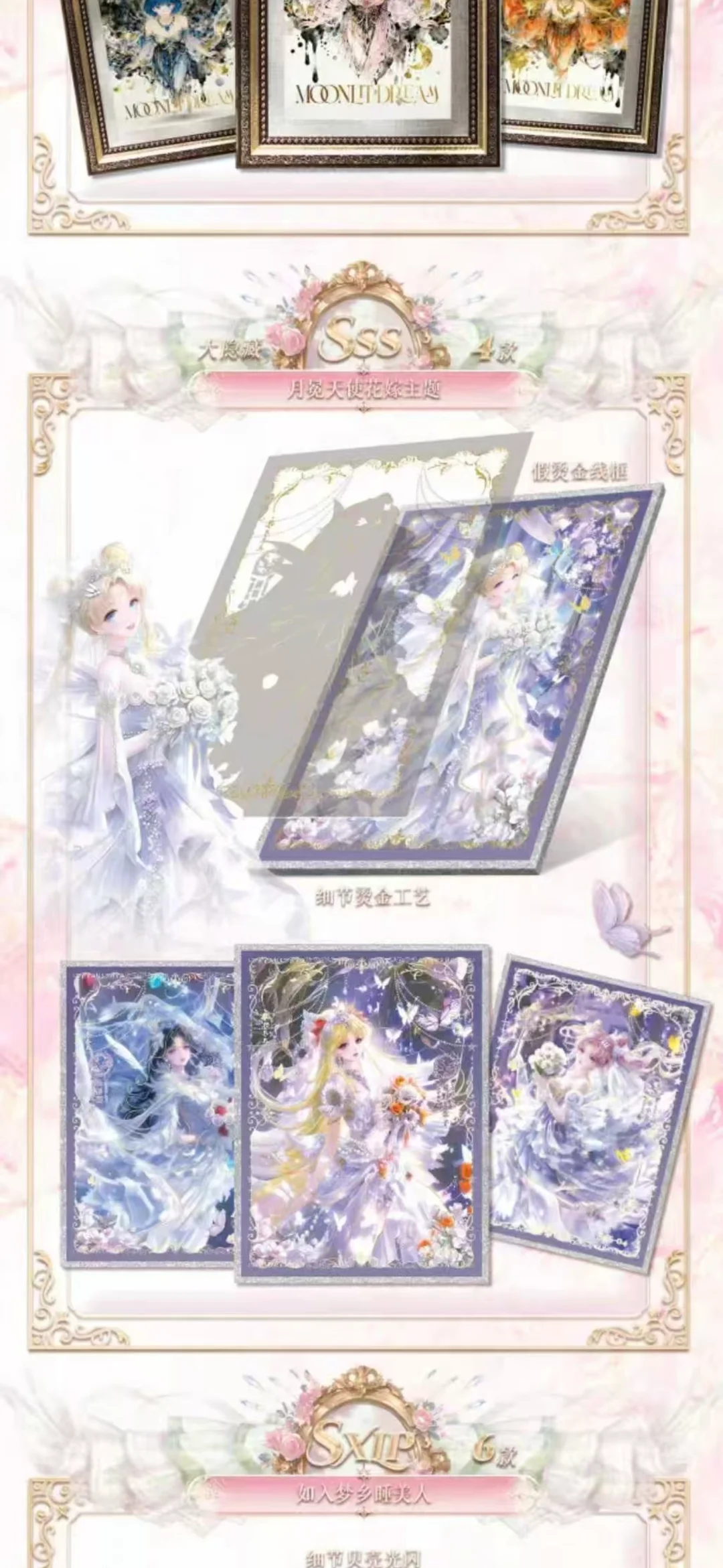 美战新品色纸！