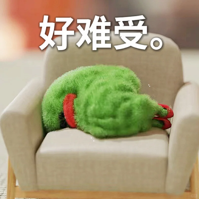 苦瓜女士表情包｜好难受。尊嘟好不开心☹️..