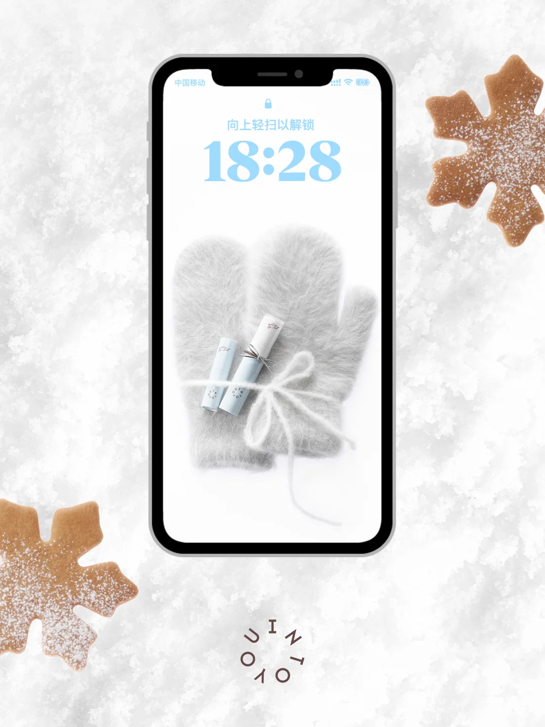 cute as a puppy | 请用宠「雾」壁纸