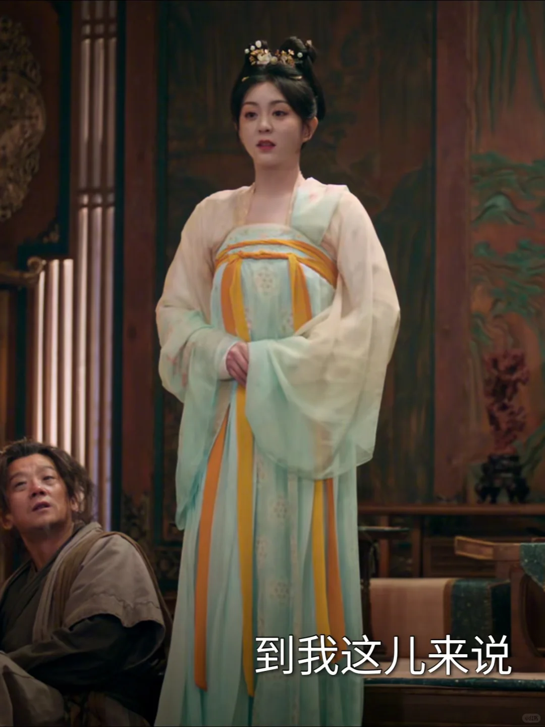 唐朝诡事录 郜思雯 裴喜君衣柜5️⃣～6️⃣