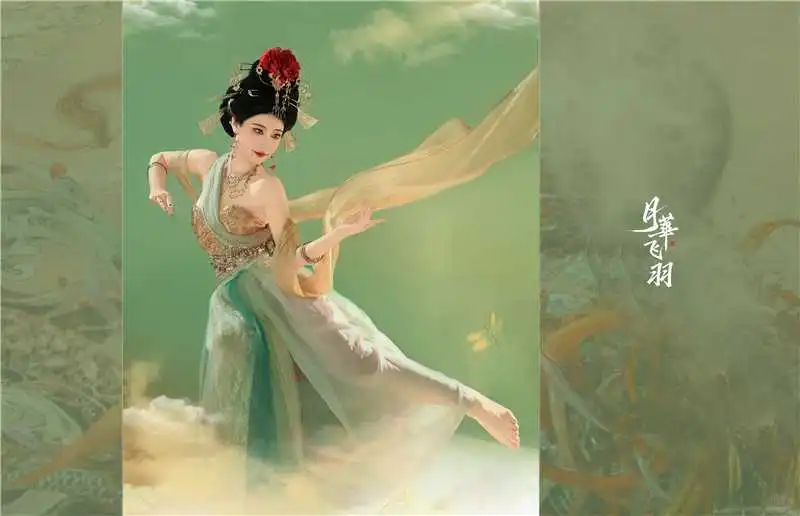 嗯对，今天是敦煌神女（醉唐风）