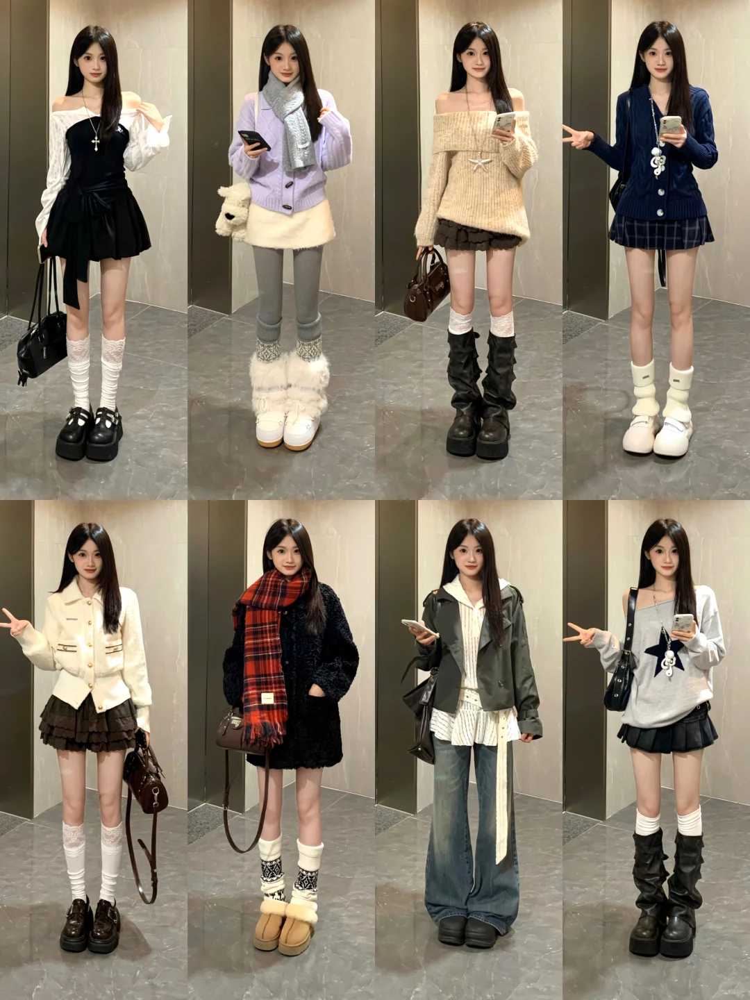 40套‖秋冬韩系穿搭