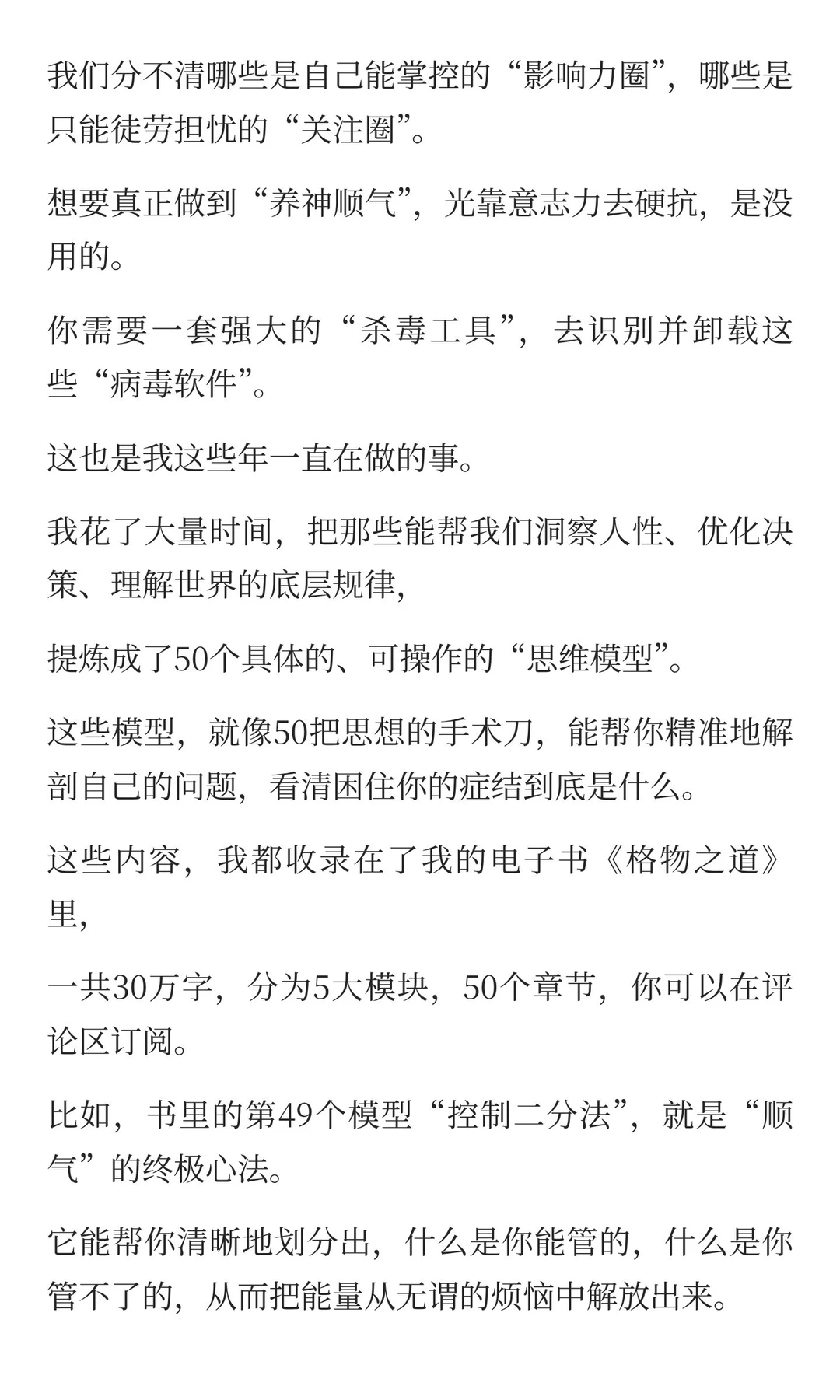 真的是美貌玄学！一眼惊艳+长期漂亮